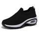 Women's Shoes Casual Joker Summer Air Cushion Running Shoes Fly-Woven Breathable Lazy Shoes Slip-on Sneakers Wholesale