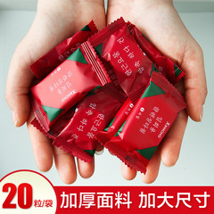 使い捨て圧縮タオル卸売り厚手旅行携帯タオル使い捨て洗顔タオルクレンジング洗顔タオル