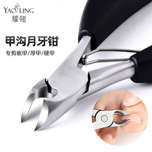 ���P䓼לϼ���ָ�׵� ָ�׼���ֺ�� ������Ƥ�Q���������Q�׬F؛