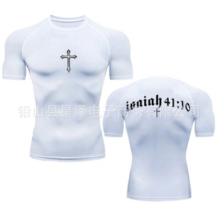 New Men's Tight Clothes Summer Quick-drying Fitness Suit High-elastic Training Short-sleeved Sweat-absorbent Men's Outdoor Sportswear Cross-border