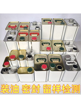 1��2L����Ͱ���z�{��T�ϳ�ȡ����Ͱ���A���R���FƤ����Ͱ��