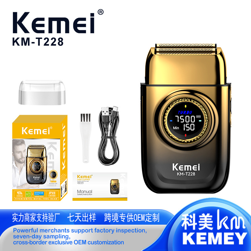 Kemei recíproca máquina de afeitar eléctrica doméstica KM-T228 máquina de afeitar de alta potencia máquina de afeitar de alta velocidad