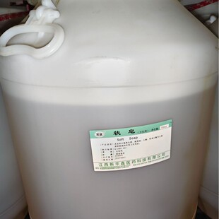 �A���tș��ܛ��ș���t��Óģ���tș���坍�����t����е50kg/Ͱ