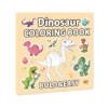 Dinosaur, coloring book