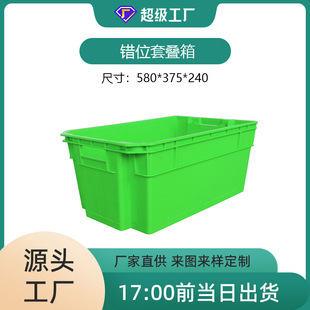 �F؛�����eλ�� ȫ��PP���ׯB�����r���߷��D���^580�eλ���D��