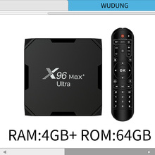 跨境出口X96 Max+ Ultra 播放器安卓11 TV BOX电视盒 5GWi Fi 8K