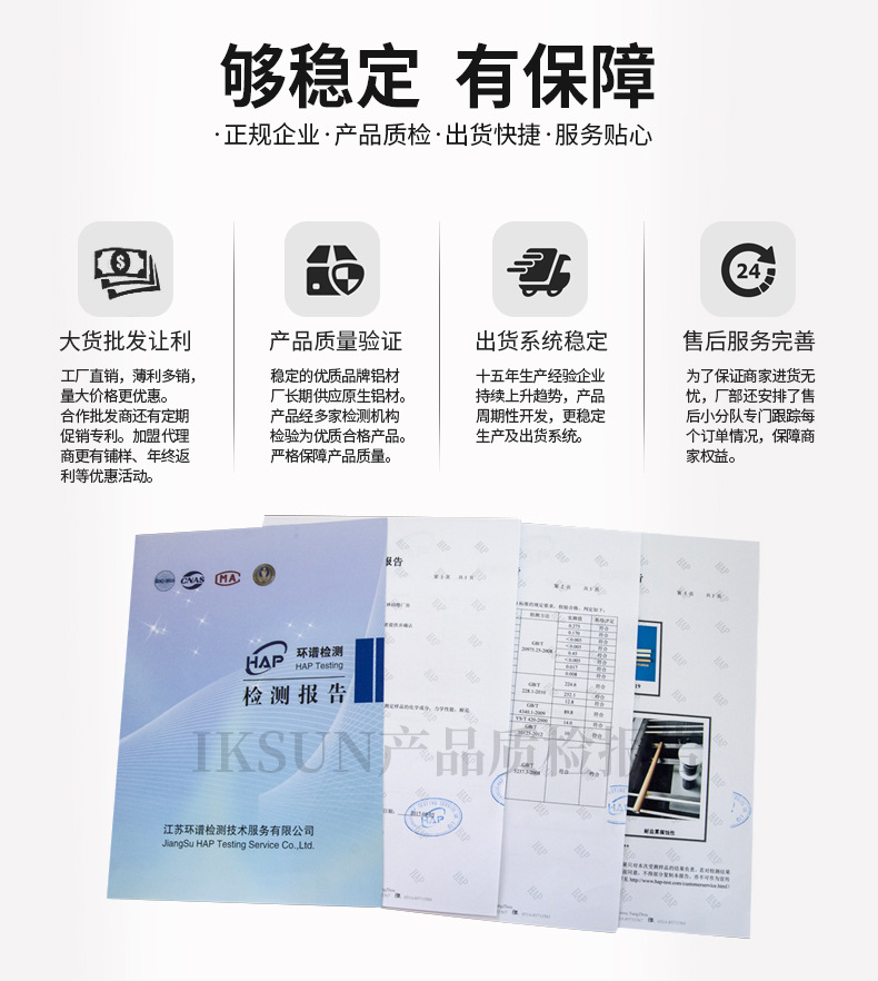 产品23-极简系列---（2022改）_26.jpg