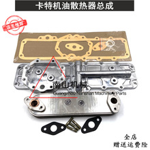 ����E312C/312D/313D/315D�C��ɢ�����Cо߅�w����߅�w�|�ڙC���