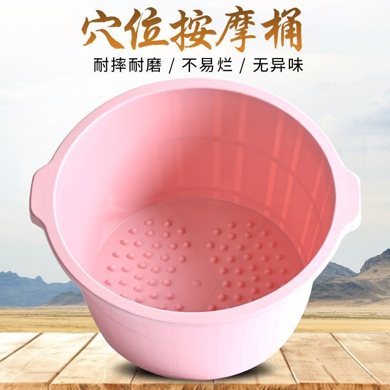(2개) 발 버킷 플라스틱 벨트 프레스 깊은 높이 대형 발 버킷 가정용 신 발 버킷 욕조 발 세척 아마존