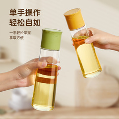 Leak-proof glass oil dispenser bottle for kitchen use—home-friendly, non-slip design; large-capacity container for storing soy sauce, vinegar, and cooking oils.