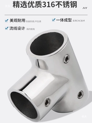 Elektromobil üçün ön şüşə çətiri (günlük) | Tee Connector Stainless Steel Awning