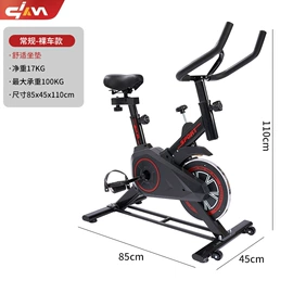 健身车;组合健身用品;倒立机