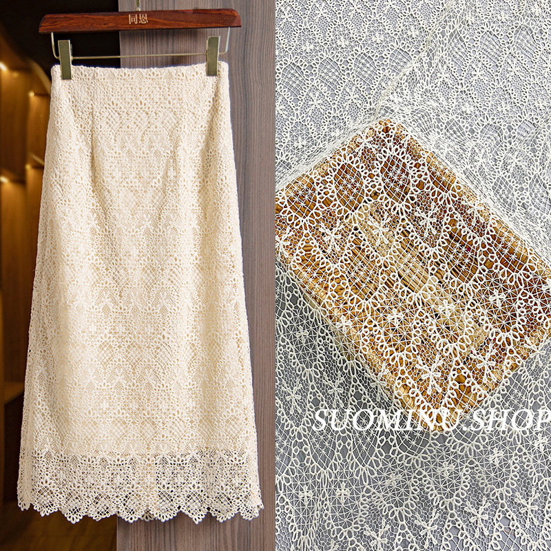 现货 花边面料牛奶丝 满幅水溶刺绣花边 镂空时尚服装辅料 5225