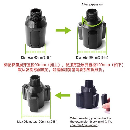 Car carrier, drink rack, water bottle holder, cup holder, coffee holder, food storage rack, cup holder, phone stand