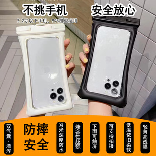 TPU�֙C��ˮ���p���� Ư����ˮ��Ӿ��ˮ�����l �߶˿羳����