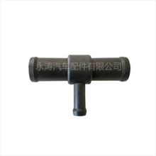 适于汽车货车燃油管接头暖风水管接头水箱接头喷水嘴水管接头配件