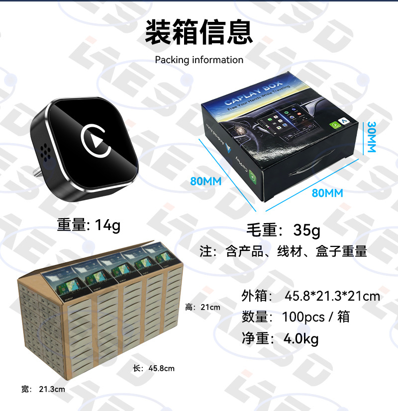 Hot-Selling 2-in-1 Android Auto Apple Wireless Carplay Box Smart Car-Machine Connectivity Carplay Box