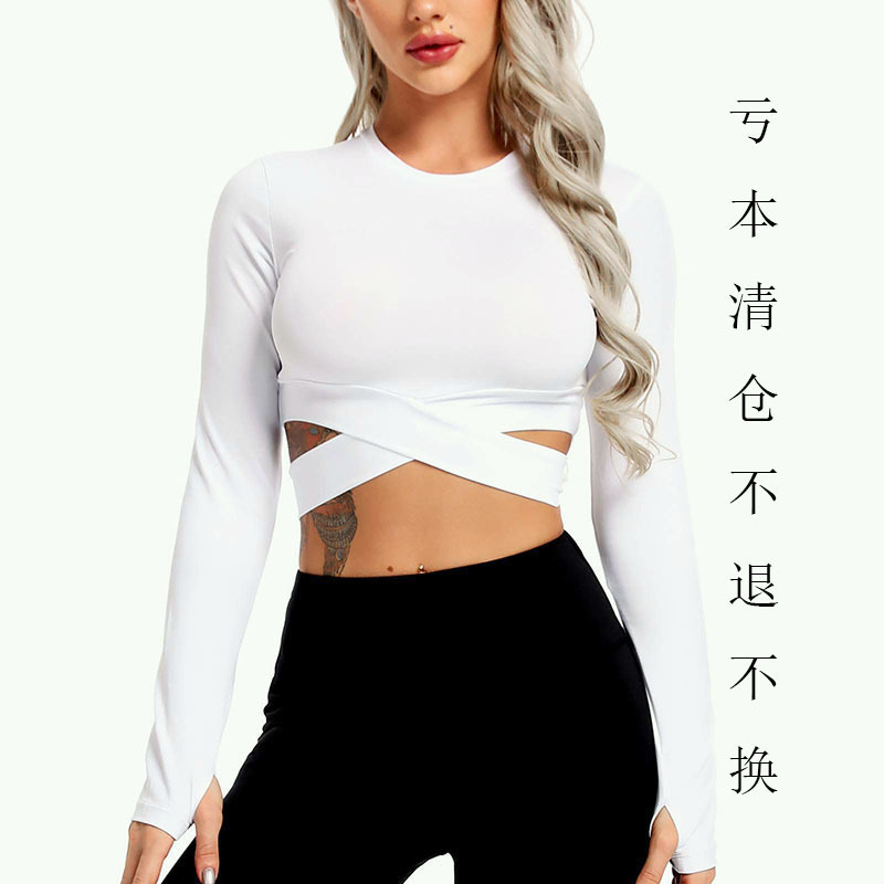 Autumn and Winter Yoga Clothing Tops Long-Sleeved T-Shirts Cross Fitness Clothing Women's Elastic Running Sports Yoga Tops Women's Ok86 Autumn and Winter Yoga Clothing Tops Long-Sleeved T-Shirts Cross Fitness Clothing Women's Elastic Running Sports Yoga Tops Women's Ok86