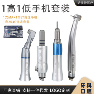 �����t��1��1���L������֙C��Ƭ���Cֱ�C������ˮ���֙C���b��е