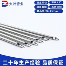 俄罗斯戳戳绣布框乐绣花针戳戳针毛线针加粗手工刺绣diy编制工具
