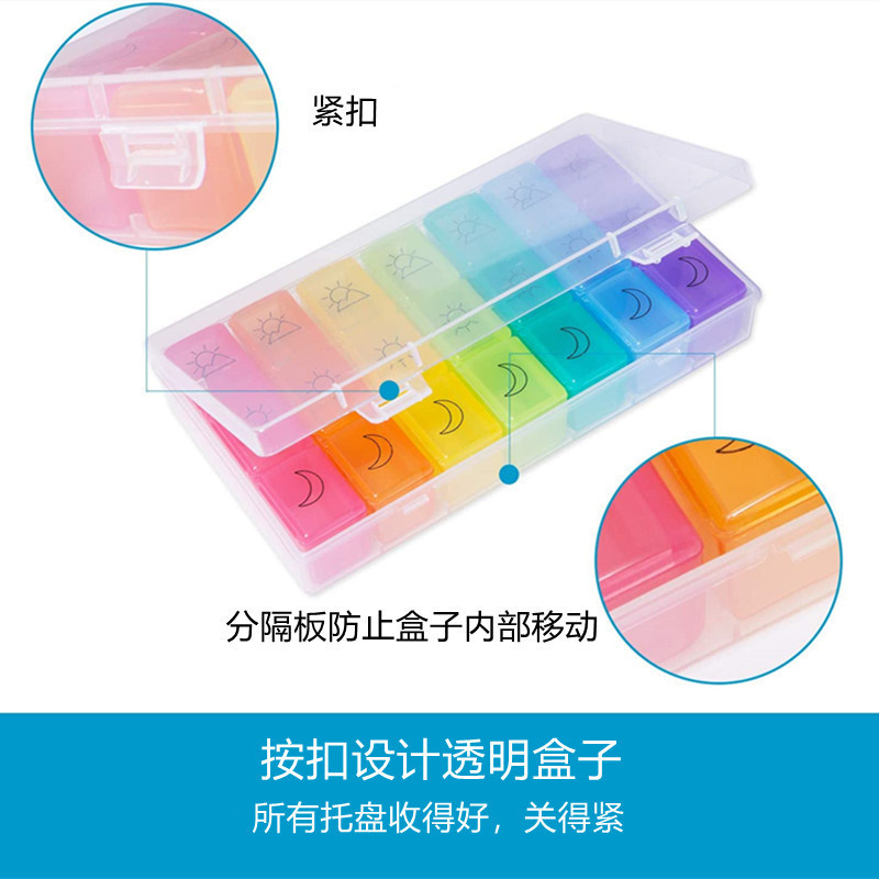 微信图片_20210414091432