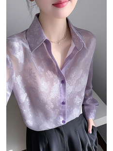 Super Fire Purple Thin Sunscreen Shirt Women's 2025 Early Spring Age-reducing High-end French Beautiful Long-sleeved Top