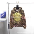 955 Camo