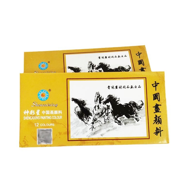 Shencai Star Chinese Painting Paint Set for Beginners, Children's Tube Set, 12 Colors, 5ml Gongbi In