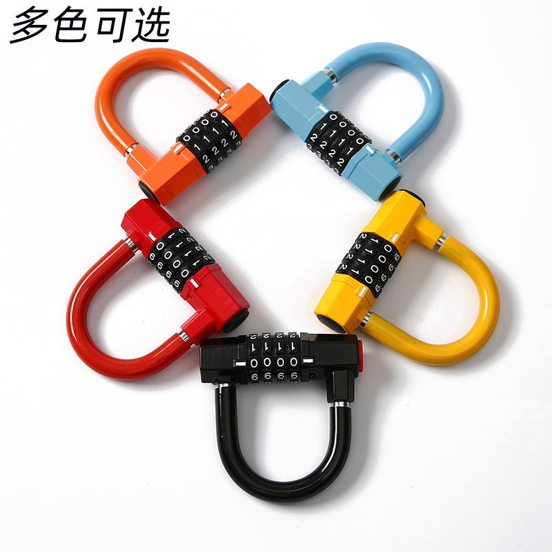 Nueva bicicleta de cuatro dígitos contraseña bloqueo bicicleta de montaña coche eléctrico antirrobo de aleación de zinc U-lock al por mayor 101