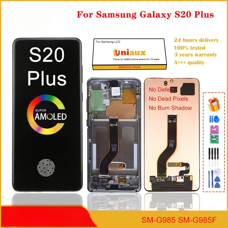 Подходит для Samsung S20 Plus/G985 ЖК-экран дисплей внутренний и внешний экран с рамкой сборка ЖК