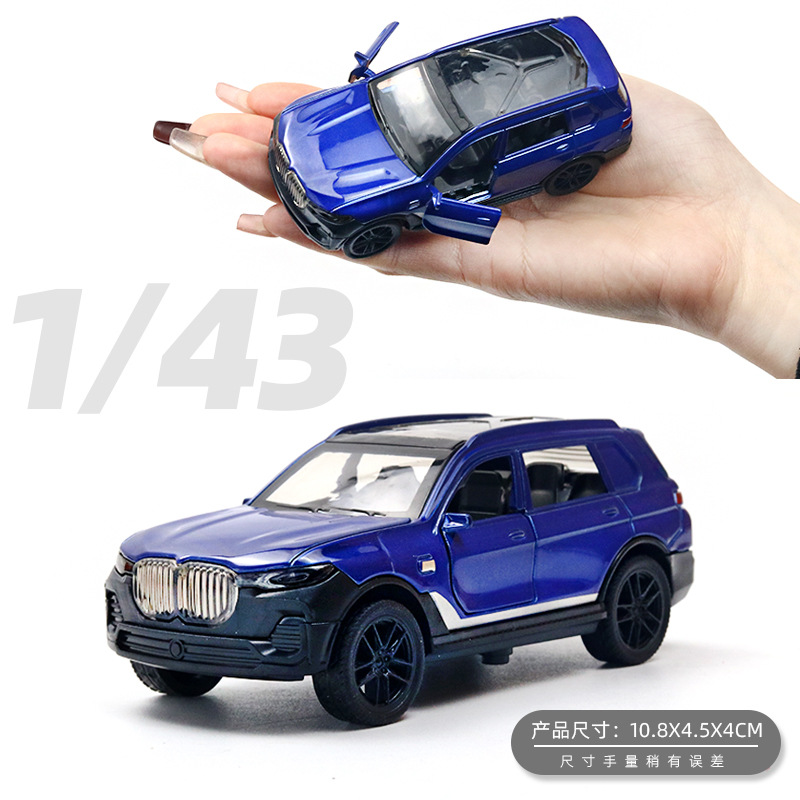 箱入り1:43合金車模型回力車子供のおもちゃはドアを開けることができる車のケーキを飾って人形の卸売りをすることができる