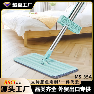 ����ϴƽ���ϰѿɻ؏����D����35ƽ���ϴɴu�ذ�ɝ���ÏS�����l