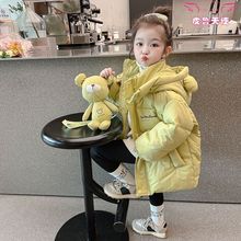 儿童羽绒服中长款洋气女童冬季外套白鸭绒棉服女宝宝冬装女孩棉衣