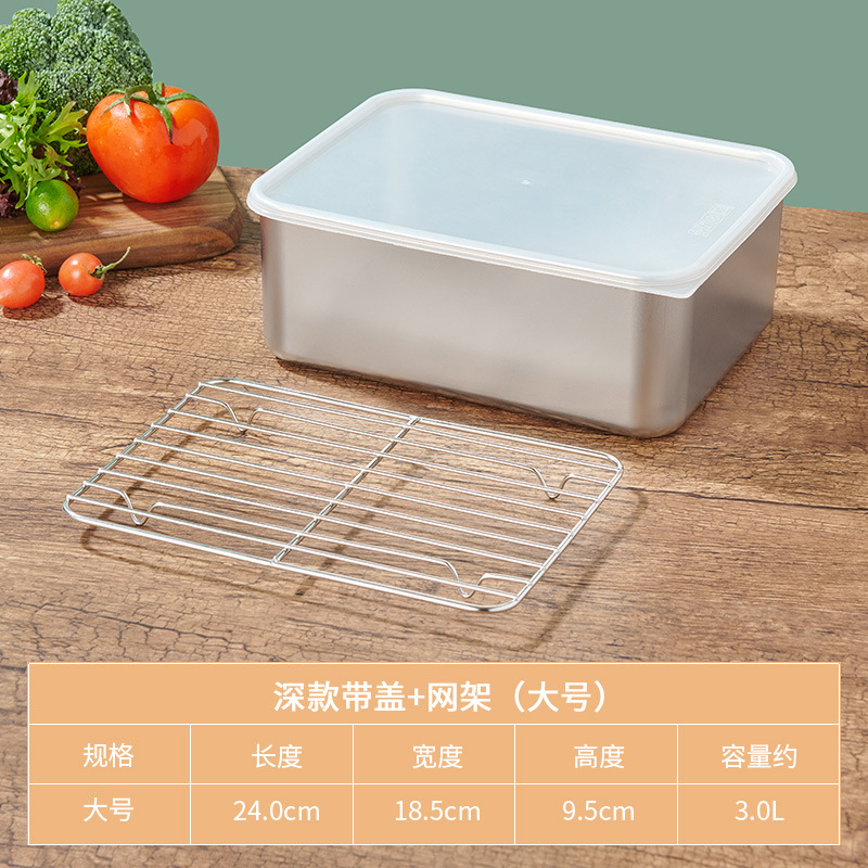Acero inoxidable crisper hogar sellado grado alimenticio refrigerador con tapa carne de pescado congelado caja refrigerada