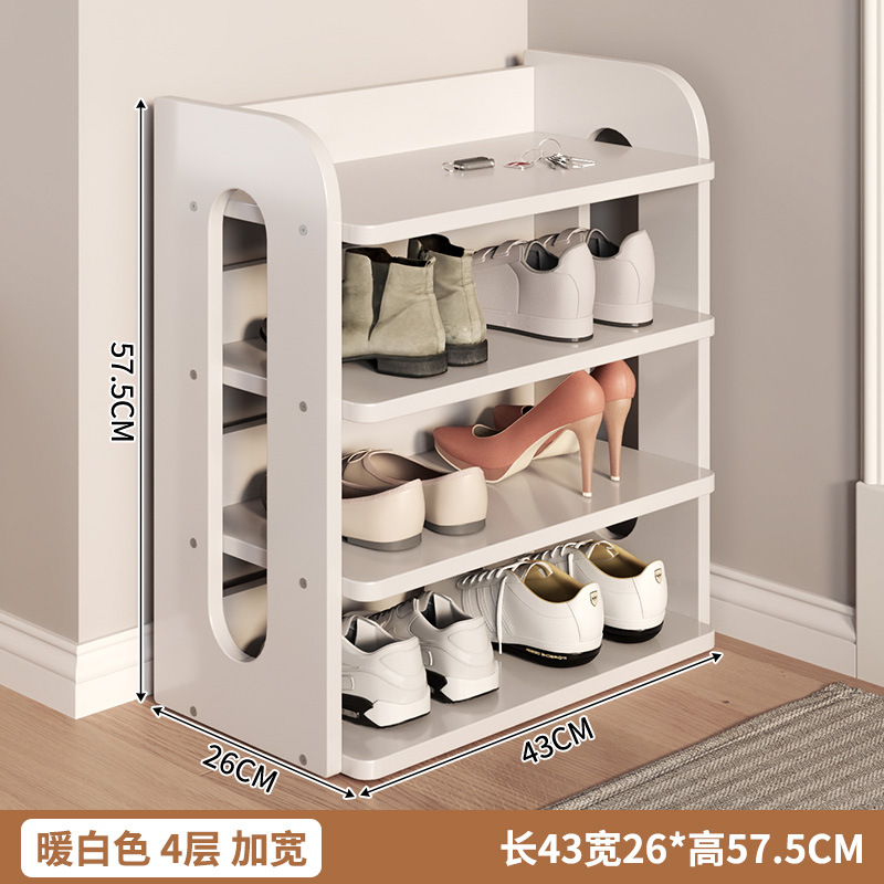 [모든 원목 - 업그레이드된 두꺼워지고 넓어진 버전] 따뜻한 흰색, 4겹 43*26*57.5cm