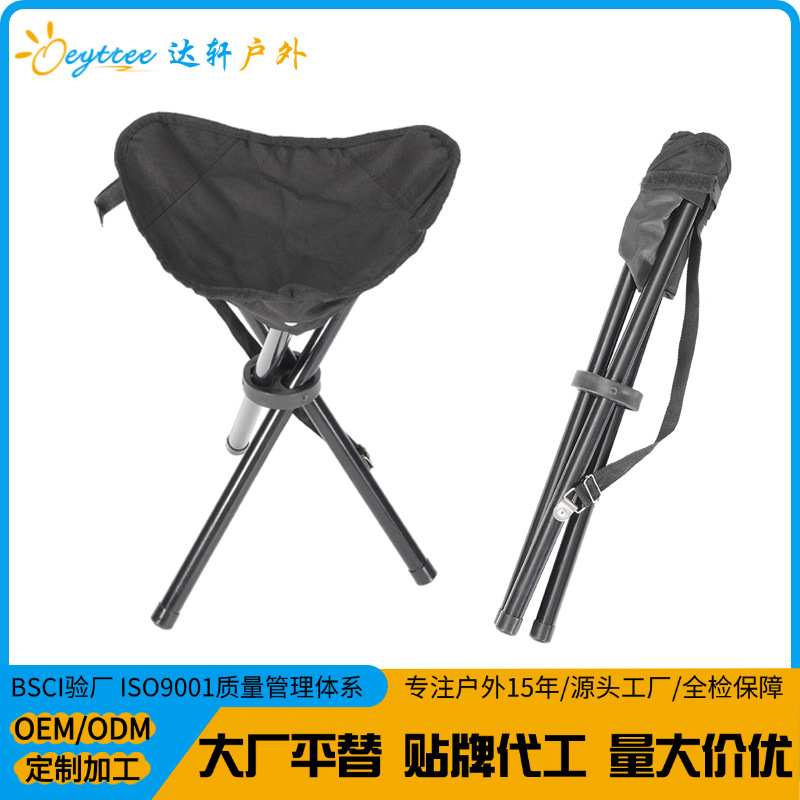Daxuan taburete de pesca al por mayor al aire libre, silla plegable para acampar, ligero y fácil de transportar, viaje de pesca