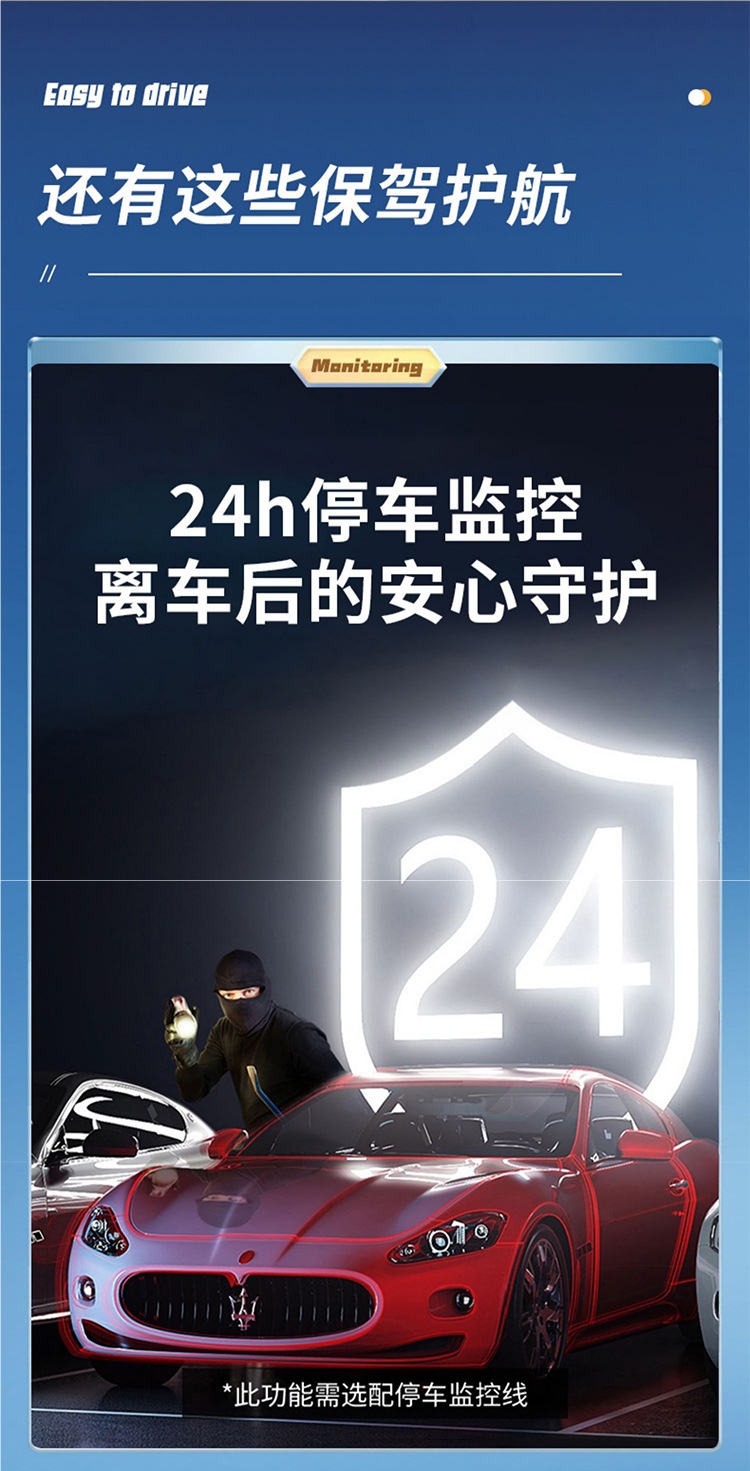 First-Hand Dashcam 2025 New Model Wireless Reversing Camera Front and Rear Dual-Lens Streaming Media Rearview Mirror