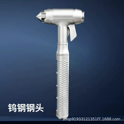 Car Tungsten Steel Safety Hammer, Dual-Purpose Alloy Window Breaker for Car and Home, Multifunctional Life-Saving Hammer for Vehicle, Fire Emergency Escape Tool (Qəza çəkici) - tungsten-steel-head-safety-hammer
