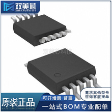 ˫��оISL28022FUZ-T ˿ӡ8022F ��װMSOP-10 ���ɵ�·оƬȫ��