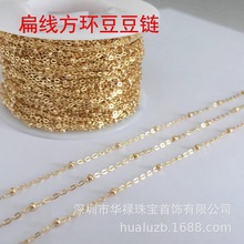 ����14K����⾀���h����朊A���ע��ʮ���ɢ�DIY��������