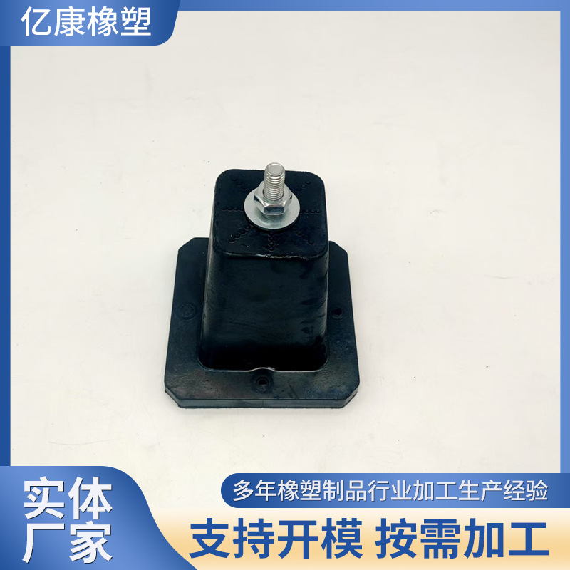 空调减震垫工业橡胶减震垫加厚空调减震垫室外空调缓冲底座