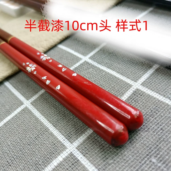 23cm half painted 10cm style 1