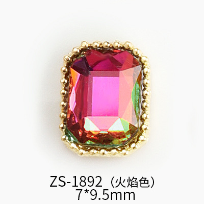 ZS-1892 불꽃 색상
