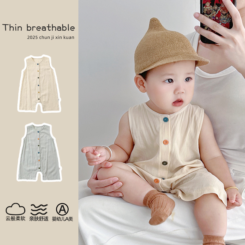 Baby Sleeveless Jumpsuit, Category A, Summer Thin Baby Clothes, Breathable Cotton Clothes for Male and Female Babies, Crawling Clothes