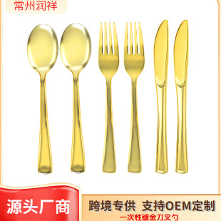 �羳һ���Խ�ɫ�����������僲����Ɍ��ە�PSţ�ŵ��;��L������