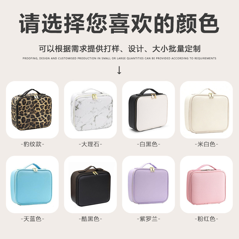 Bolsa de maquillaje de alta calidad con espejo con LED, partición desmontable, bolsa de maquillaje portátil impermeable de almacenamiento de gran capacidad