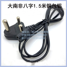 1.5�׃�о0.75ƽ���~���X�ɿ�8��β���a���C��늴��Ϸǲ��^�Դ��