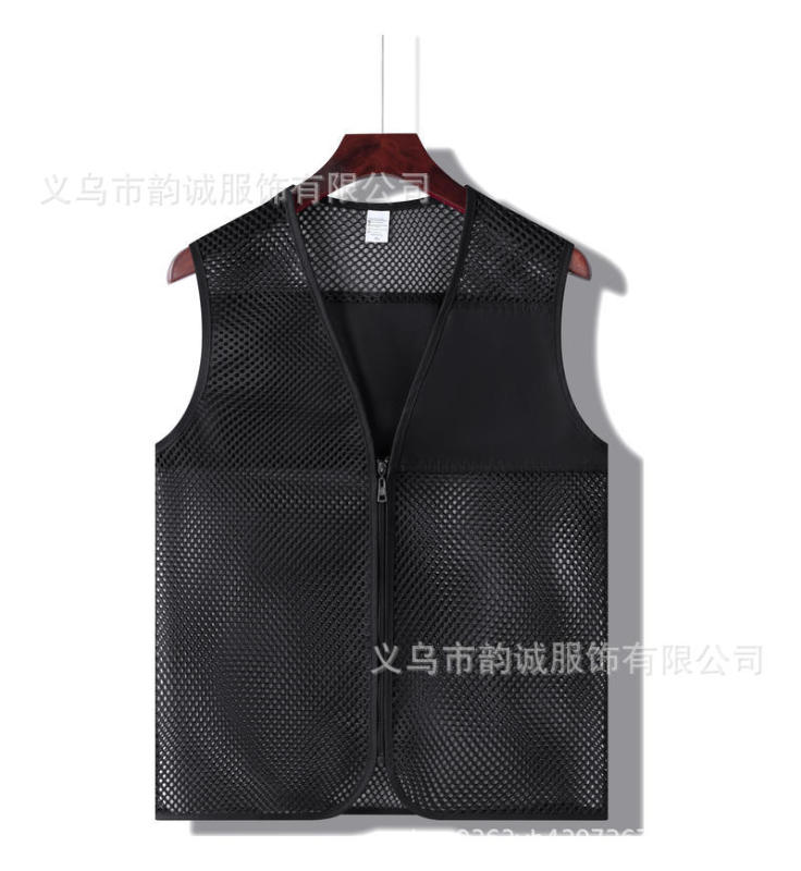 訓練機関のベスト作業服カスタマイズされた学生教育プロモーションベストカスタマイズされたボランティア漁網ベスト卸売|undefined