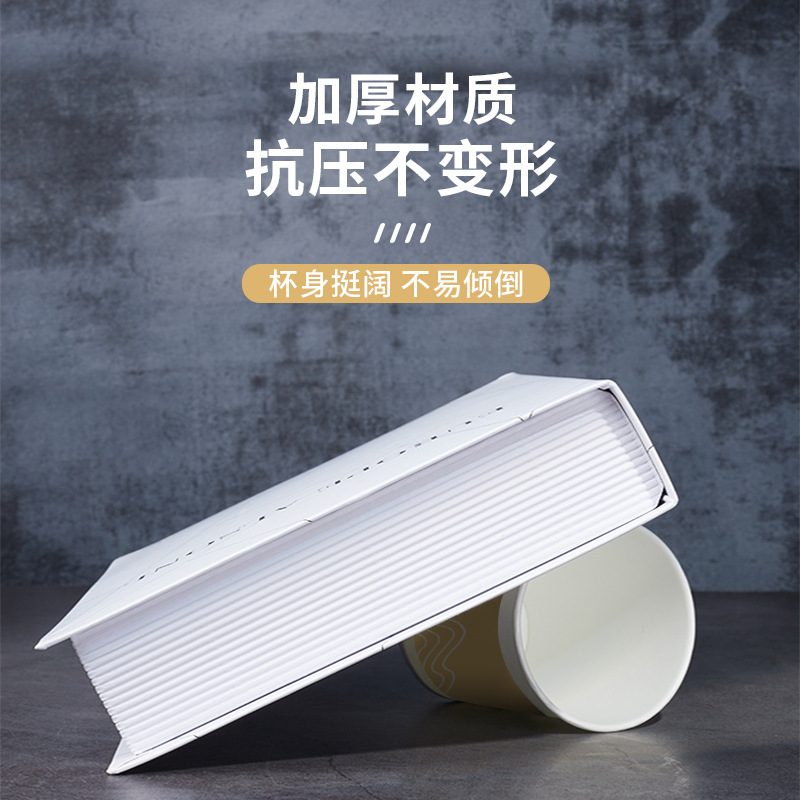 工厂批发一次性纸杯家用50只装纸杯一次性饮水热饮杯口杯100只|undefined