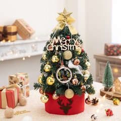 デスクトップクリスマスツリーセット新しい小さなクリスマスツリークリスマスクリスマスツリーミニクリスマスツリーライト付きdiypvc